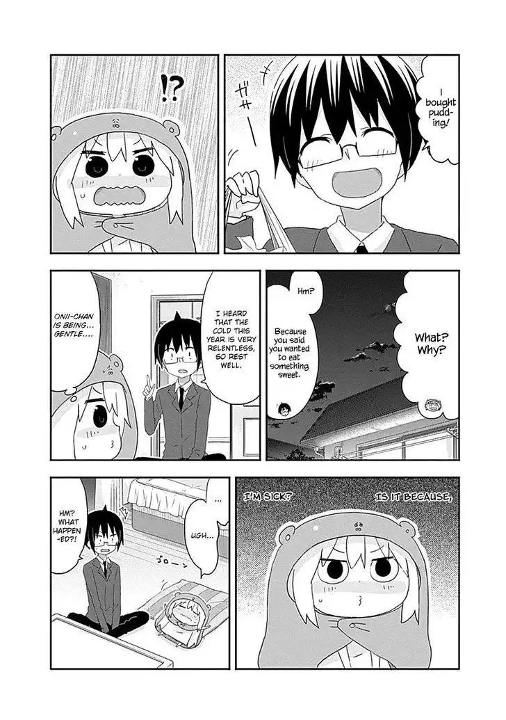 Himouto! Umaru-chan Chapter 179 3